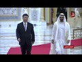 مراسم استقبال فخامة الرئيس الصيني في قصر الرئاسة