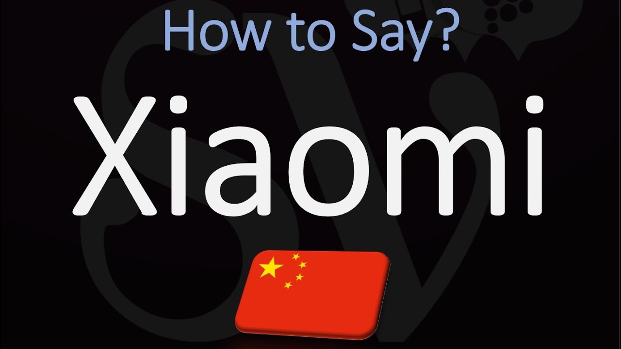 Xiaomi как произносится
