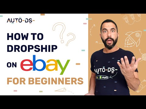 Бейне: EBay-де eBucks қалай алуға болады?