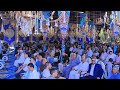 الشيخ على جاب الله العصرية عزاء فقيد الشباب الاستاذ احمد عويضة عزبة العويضة قطور غربيه الشيخ على جاب الله العصرية عزاء فقيد الشباب الاستاذ احمد عويضة عزبة العويضة قطور غربيه