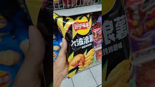 encontramos más cosas chidas