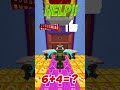 Italian Brainrot VS Sky Jumping #25 #brainrot #minecraft