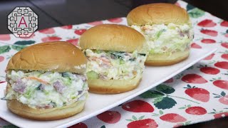 How to Make a Popular Korean Bakery Salad Sandwich (샐러드빵) | Aeri's Kitchen