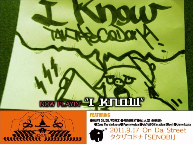 Tak The Codona 「i know」 adlı videoyu YouTube'da izle Tak The Codona 「i know」 adlı videoyu YouTube'da izle