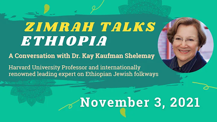 Zimrah Talks with Cantor Shapiro & Dr. Kay Kaufman