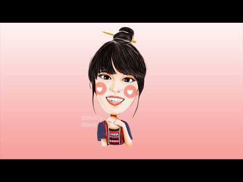 DON WANPHIT - เฌอปราง (BNK48) [Original Fan Song]