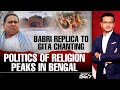 Bengal Masjid Row News | Babri Replica To Gita Chanting: Politics Of Religion Peaks In Bengal