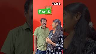 మా అమ్మ పైన Prank చేసాము 😂 | Mom Reaction 😱 | Funny Prank On Mom | Telugu Comedy #viral #prank