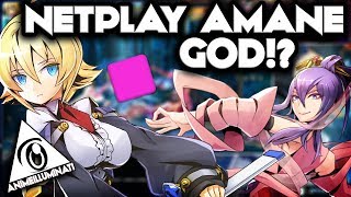 [#BBCF] Jiyuna vs Amane Netplay God!? FT5 screenshot 5
