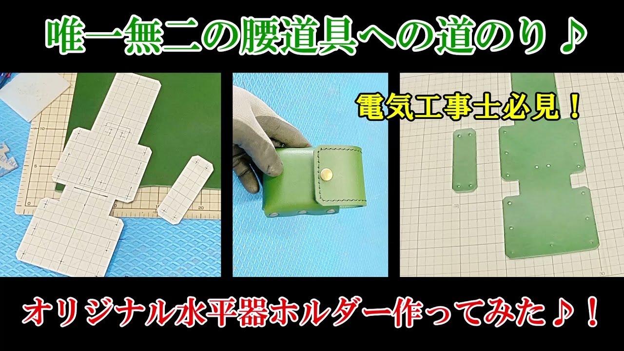 手作りの腰掛け置物 maxresdefault.jpg