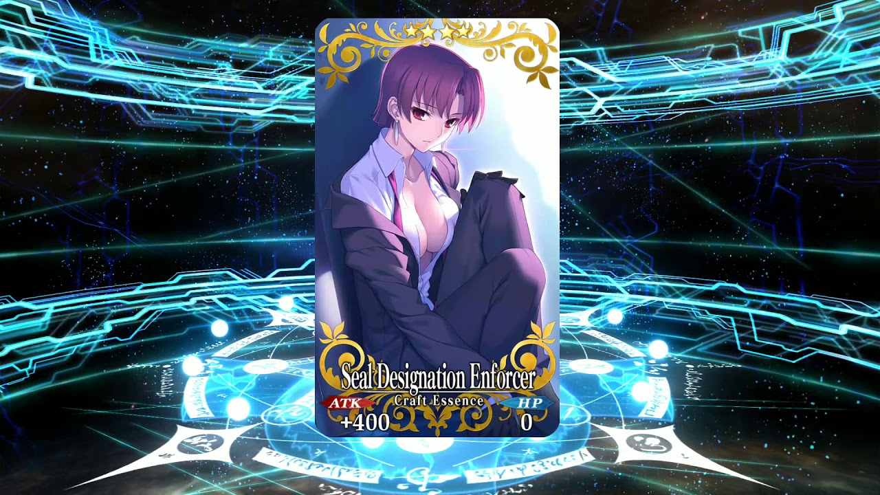 FGO Merlin Banner Rate up is a lie! YouTube