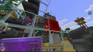 [マイクラ統合版 26.2](2026/03/01) -1