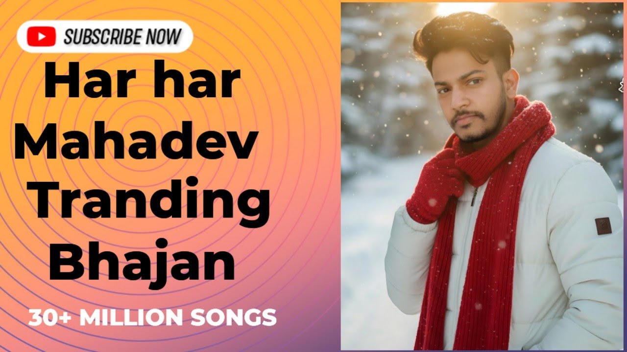 मेरी लाइव स्ट्रीम में आप सभी का स्वागत है जय श्री राम