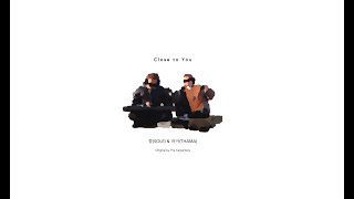 Close To You - 쏠SOLE & 따마THAMA (Original by The Carpenters) (Instrumental)