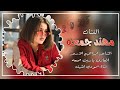 دبكات جوبي جديد 2025 الفنان مهند جمعه العازف ياسين جمعه شاعر ابراهيم الاسمر حفلا نـ ـاࢪ دبكات جوبي جديد 2025 الفنان مهند جمعه العازف ياسين جمعه شاعر ابراهيم الاسمر حفلا نـ ـاࢪ