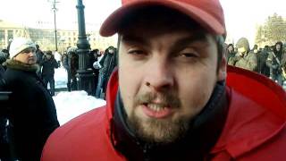 Хабаровск митинг флешмоб акция протеста
