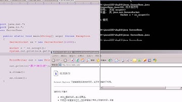 黑马程序员 毕向东 Java基础视频教程第24天 04 网络编程浏览器客户端 自定义服务端