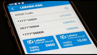 Download Lagu lebara internetpakketcode | lebara sim internetpakketten controleren MP3 Download Lagu lebara internetpakketcode | lebara sim internetpakketten controleren MP3