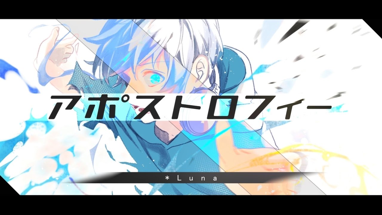 Luna - 春の魔法(Magic of Spring) feat.IA - YouTube