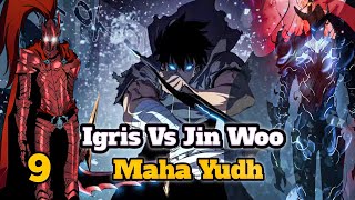 Igris and Jin Woo's Epic Battle: The Great War Gameplay
