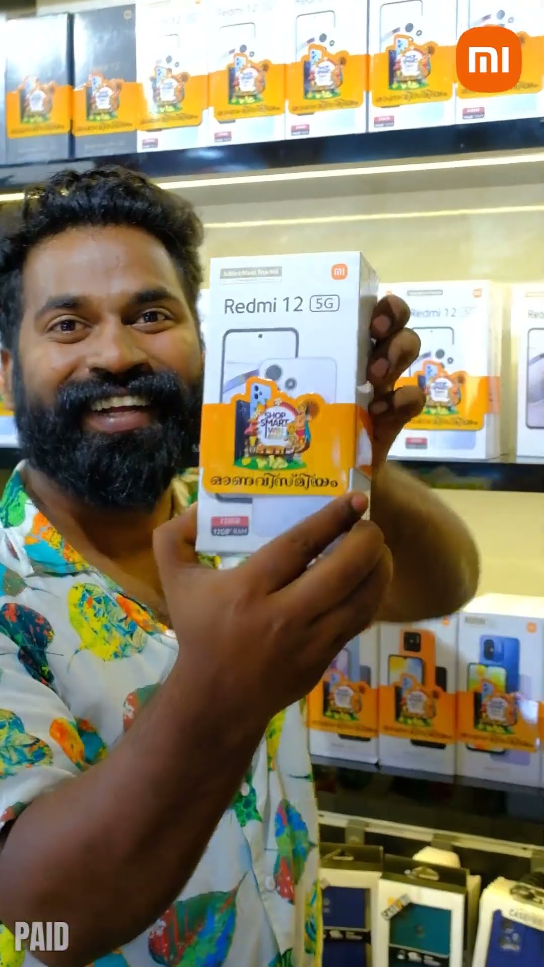 കുഞ്ഞൂട്ടന്റെ രോദനം | Kunjootan Oxygen Onam #shorts