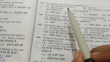 Junior office assistant (Accounts ) Answer key with explanation post code 886 SPU MANDI