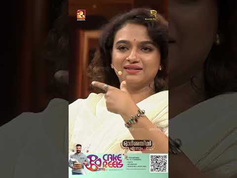 ആ സമയത് കുറേ കളിയാക്കലൊക്കെ ഉണ്ടായിരുന്നു