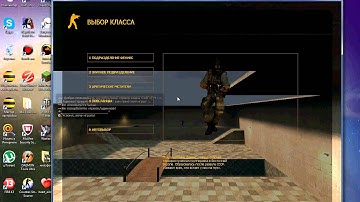 Cheat Engine для ксс v34 (2)часть