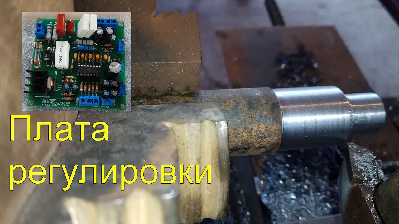 4000 оборотов на машине