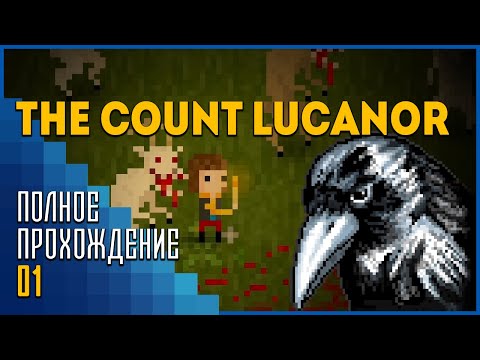 The Count Lucanor #01 | Спасение души