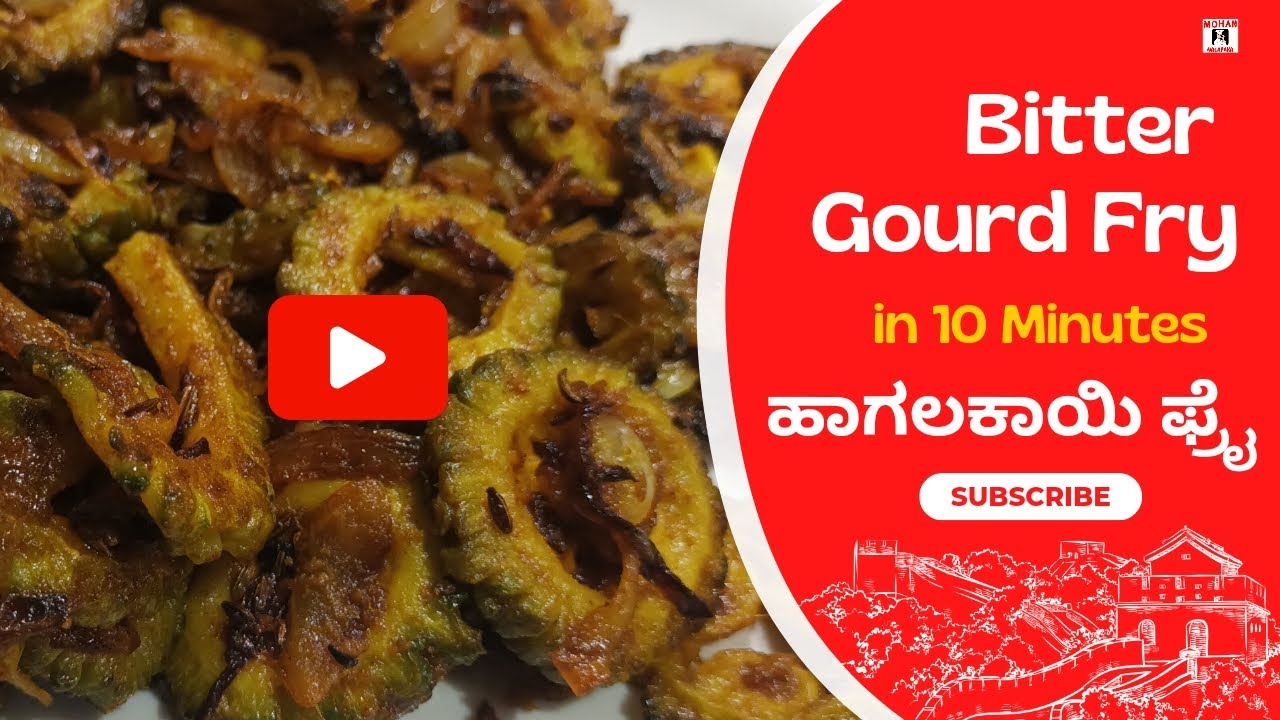 Bitter Gourd Fry Recipe Kannada ಹಾಗಲಕಾಯಿ ಡ್ರೈ ಫ್ರೈ YouTube