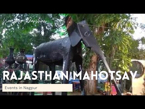 Rajasthan Mahotsav Nagpur | Swagat Git | Glimpse of Rajasthani Culture | Indian Culture - YouTube