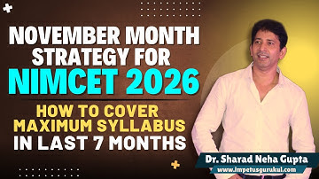 NIMCET 2026 Self Study Plan | How to Cover Maximum Syllabus NIMCET 2026 | November Month Study Plan