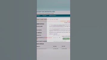 pf pension claim online tamil #3( #2024 #pf #epfo