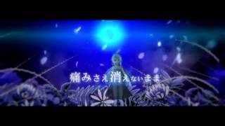【Sapph】 Tears 【歌ってみた】