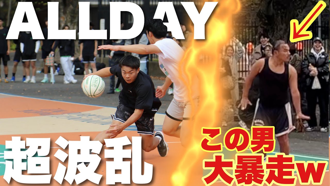 【バスケ】ストリート最高峰の大会で壮絶な