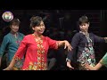 印尼舞 MANUK DADALI _高雄區教練團舞蹈表演