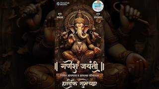 happyganeshjayanti ganeshjayanti ganeshchaturthi ganpatibappamorya chaturthi tilkundchaturthi