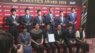 男子競歩の鈴木が最優秀 日本陸連の年間表彰式