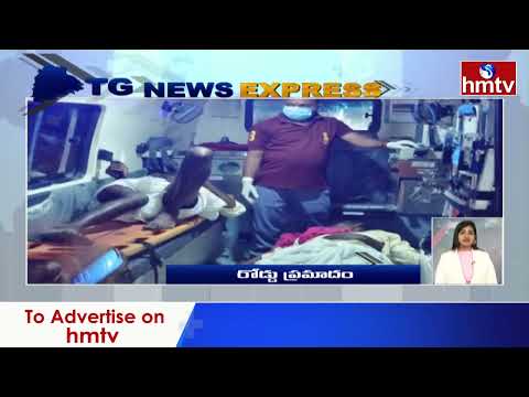 TG News Express | Telangana News Updates | 31-10-2025 | 2pm |  Telugu News | hmtv