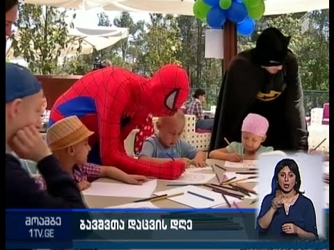 პრემიერმა სოლიდარობის ფონდის ბენეფიციარებს უმასპინძლა