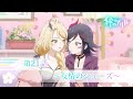 TVアニメ「絆のアリル」第21話WEB予告「~友情のシューズ~」