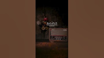 القران الكريم #اكسبلور #القرآن_الكريم #المصحف #اكسبلور_explore #الرحمن #تيك_توك #explore