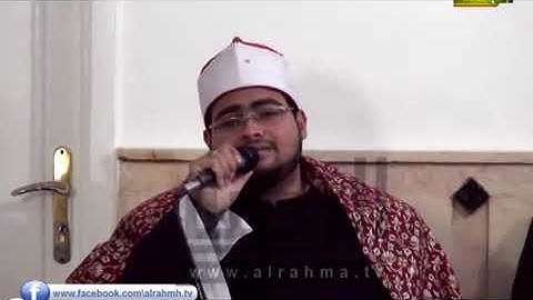 الشيخ محمد حسن الصعيدي تلاوة ممتعة لقوله تعالى (والسماء ذات الرجع ) بقناة الرحمة الفضائية