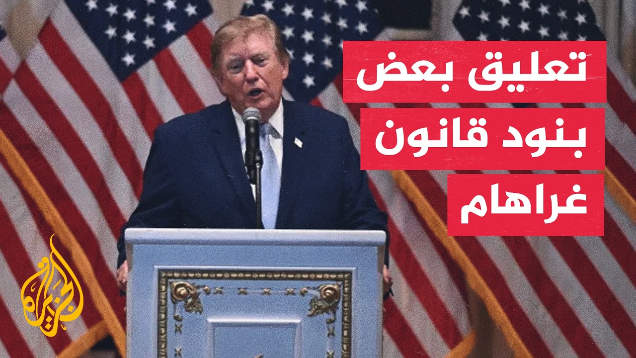 ������ ����� ��� ������ ��������� ������� ����� �� ����� ������
 - نشر قبل 2 ساعة