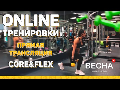 Video: Alina Gamidova: Fitnes Trenerica O Kojoj Svi Sanjaju