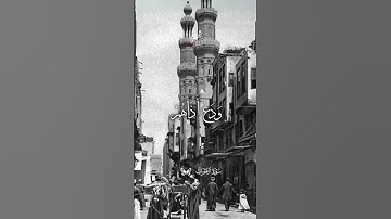 #اكسبلور #ترند #المصحف #سورة_الاحزاب #صوت_خاشع. #قرآن_كريم #ابتهال