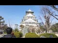 Замок Самурая, Япония видео онлайн, Гуляю в Японии один! Владивосток Япония онлайн #3 Стрим