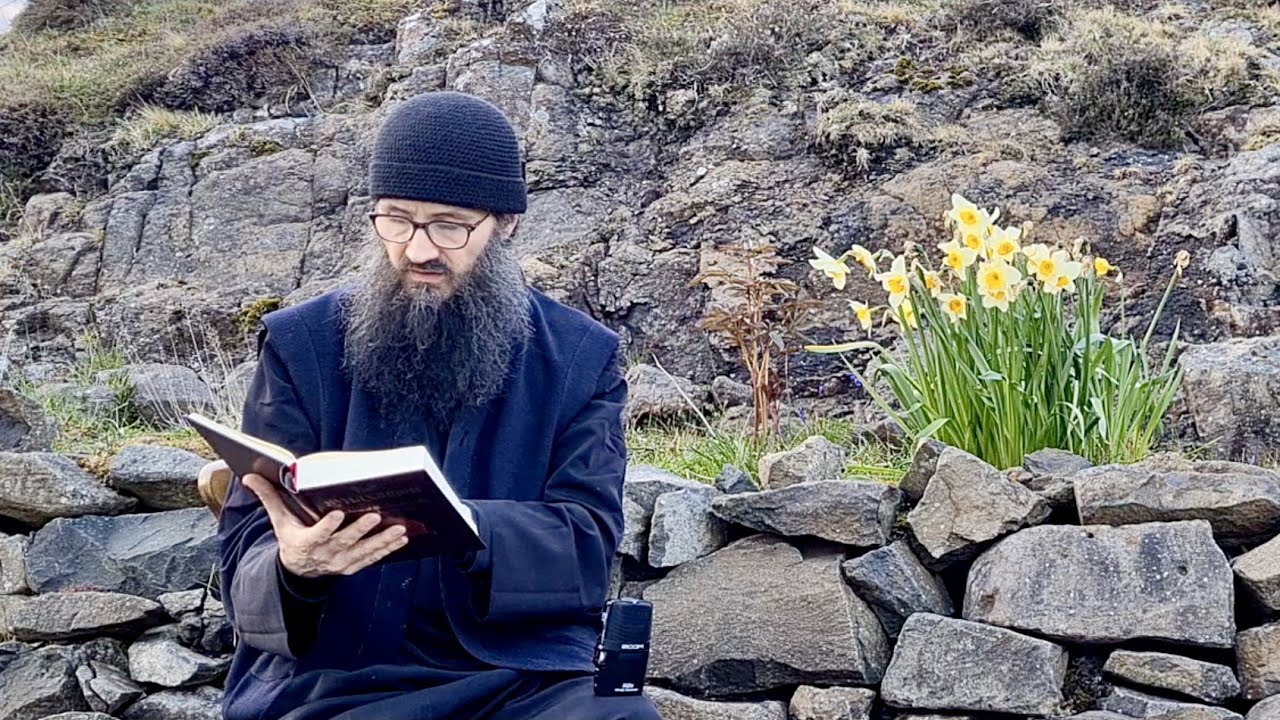 St EUSEBIUS of SAMOSATA (June 22) YouTube