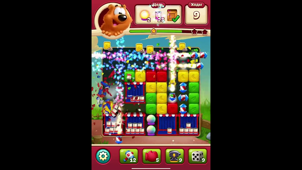 Toon Blast Level 106